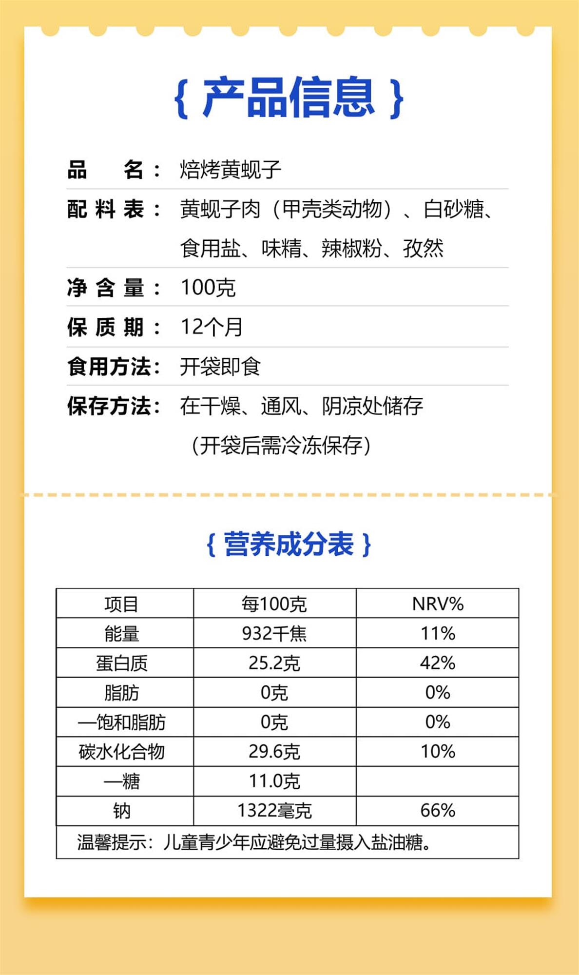 详情图1_02.jpg