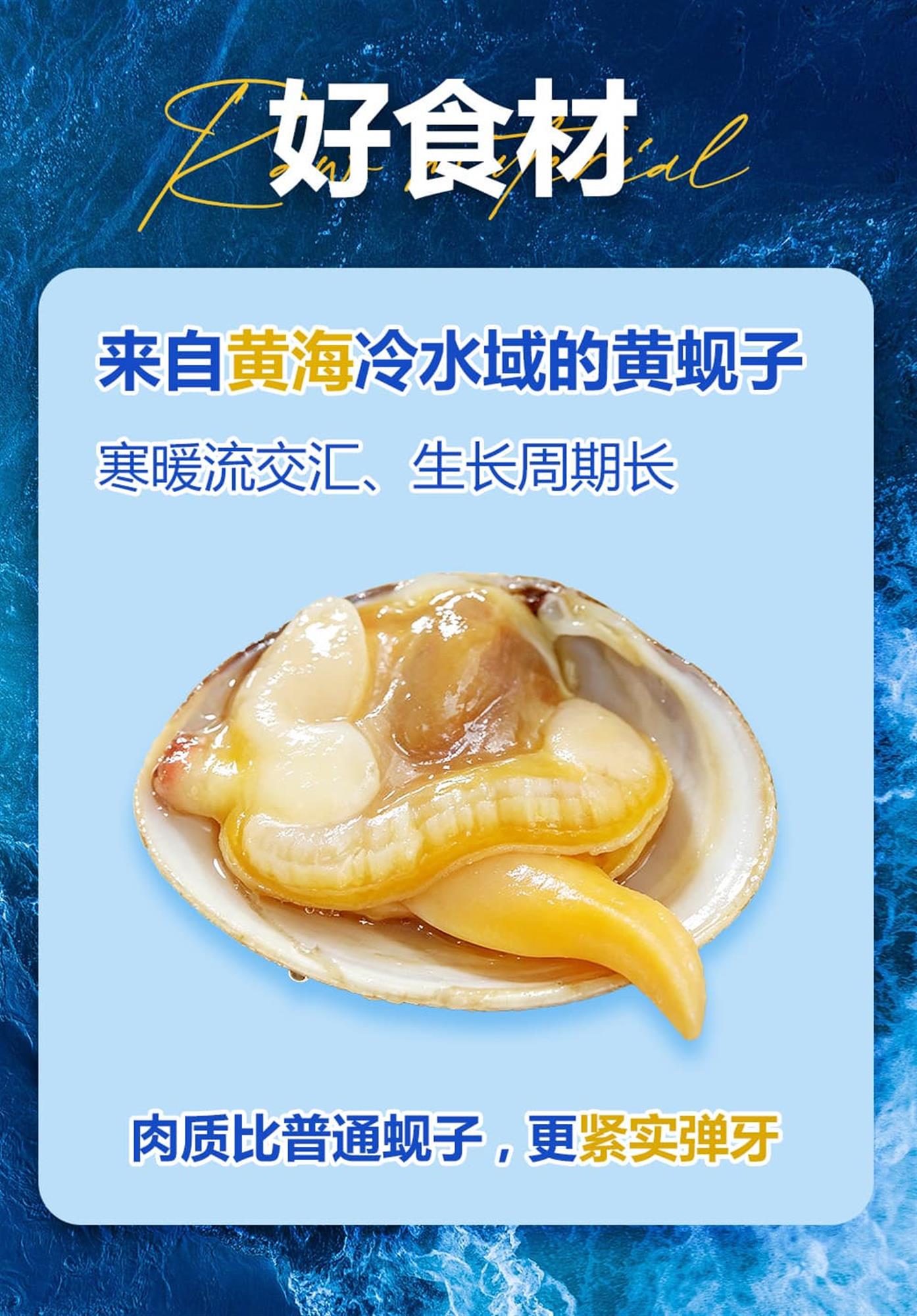 详情图1_03.jpg