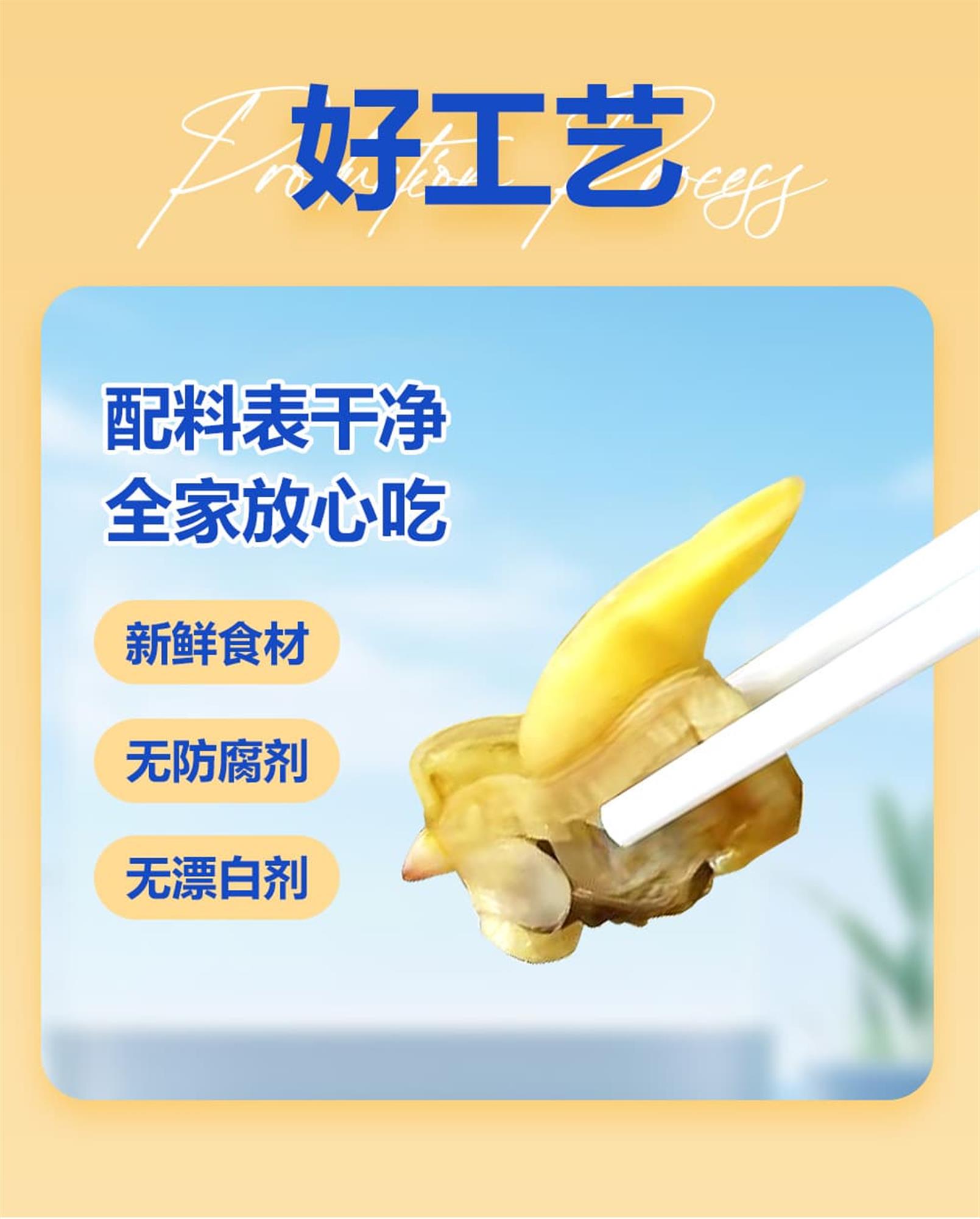 详情图1_04.jpg