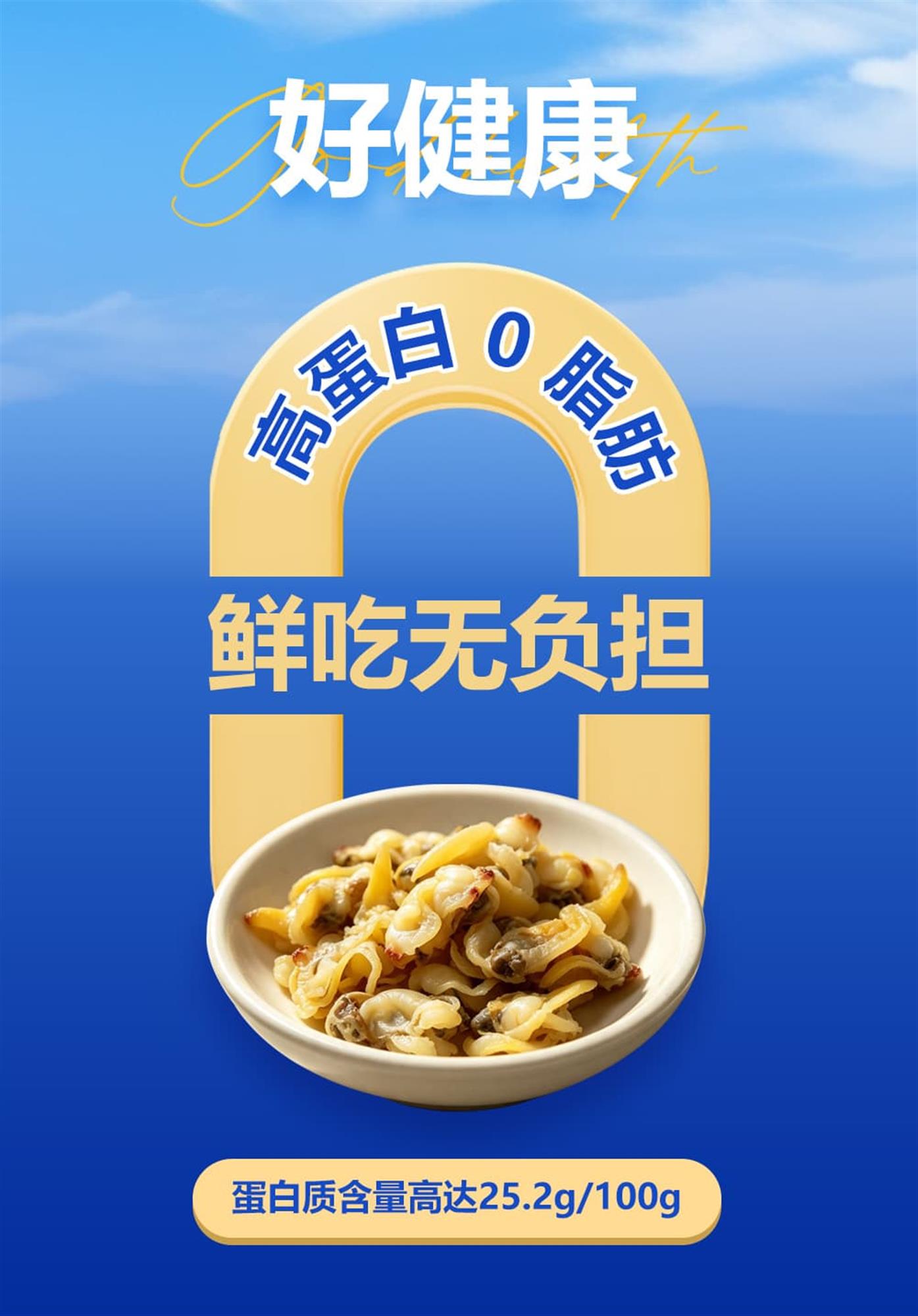 详情图1_05.jpg