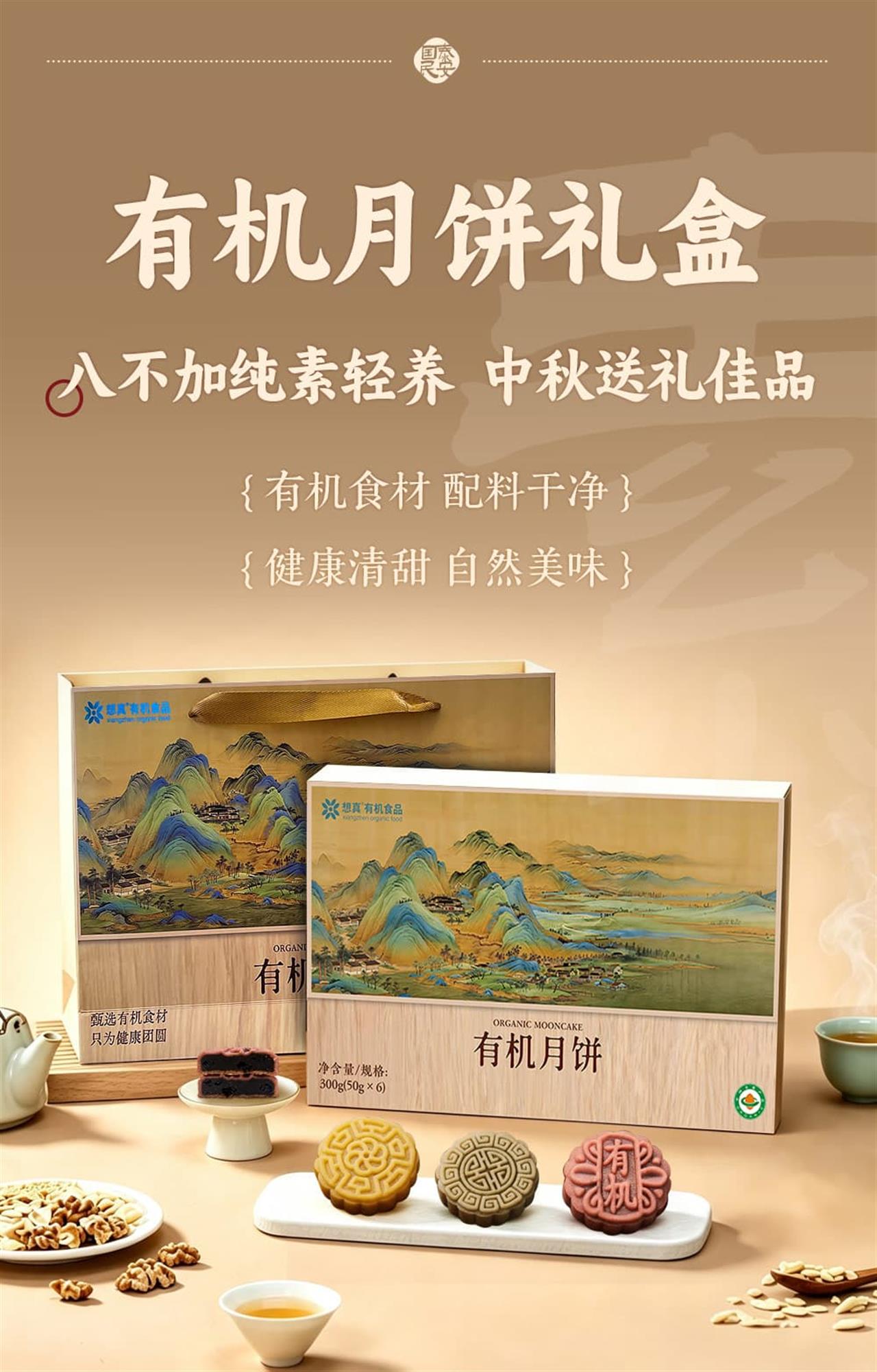 详情图1_01.jpg