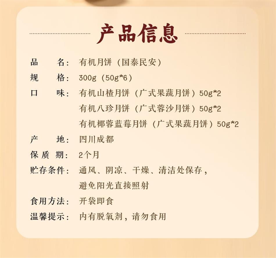 详情图1_02.jpg