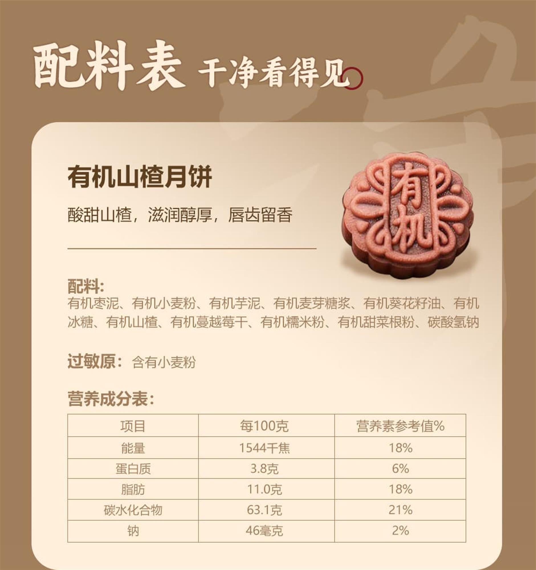 详情图1_03.jpg