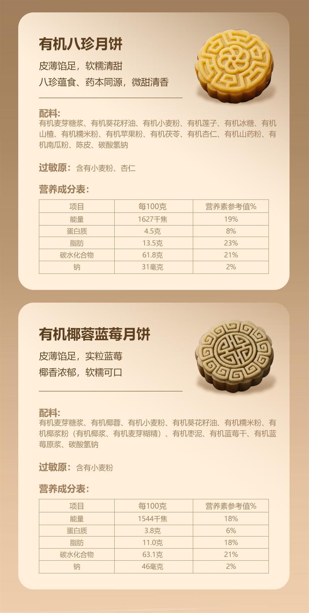 详情图1_04.jpg