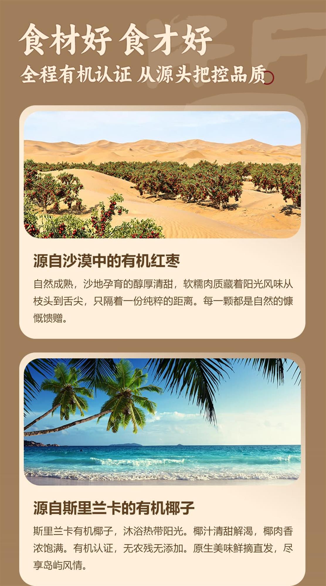详情图1_05.jpg
