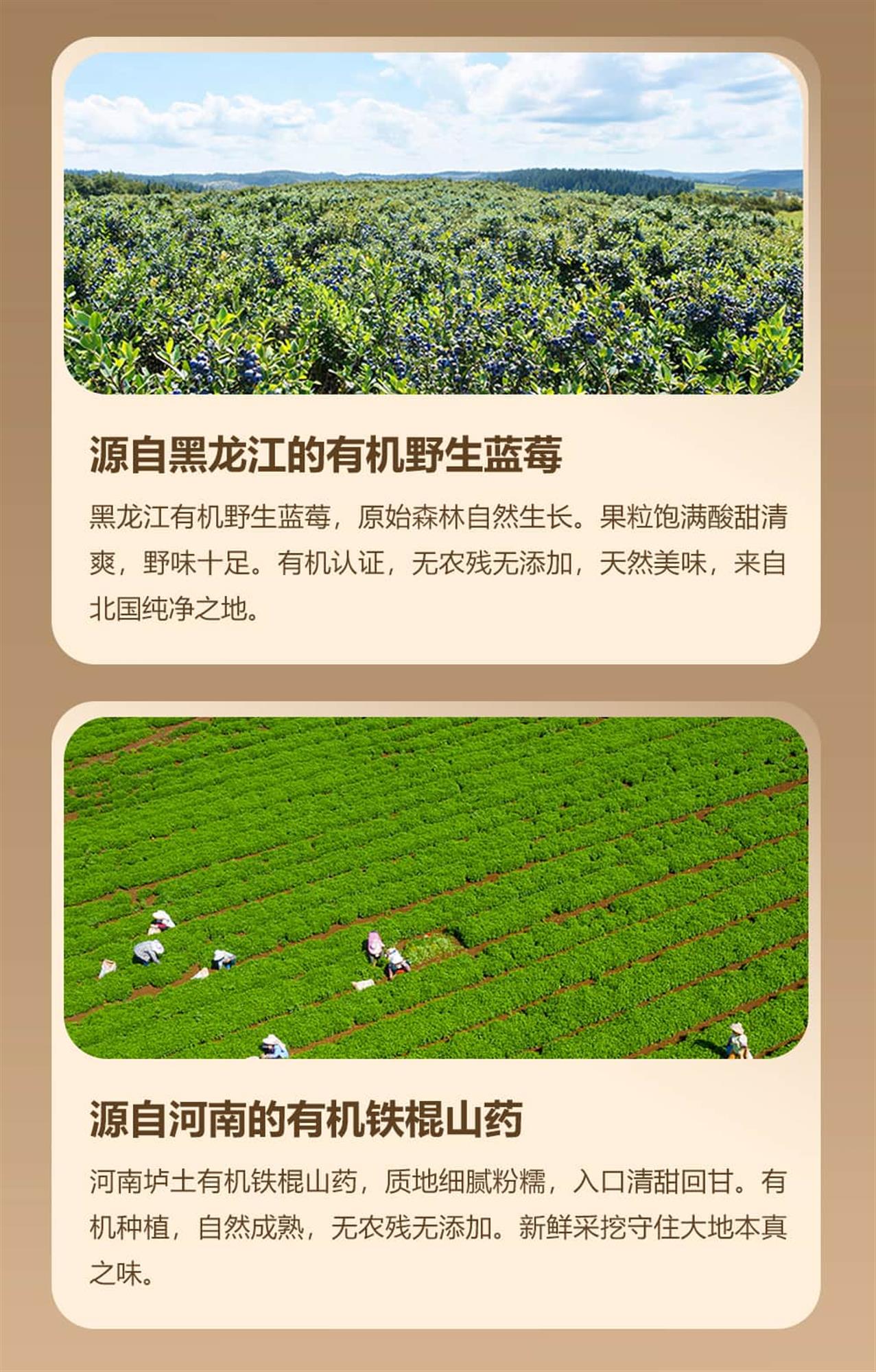 详情图1_06.jpg