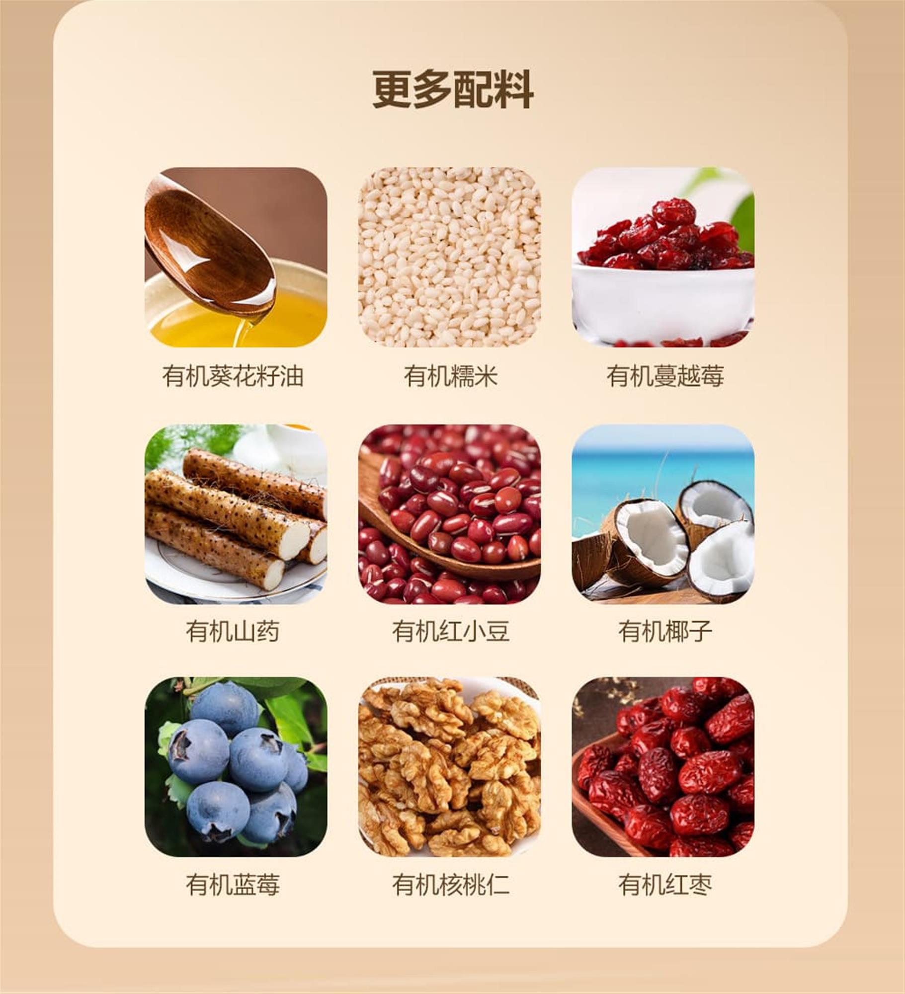 详情图1_07.jpg