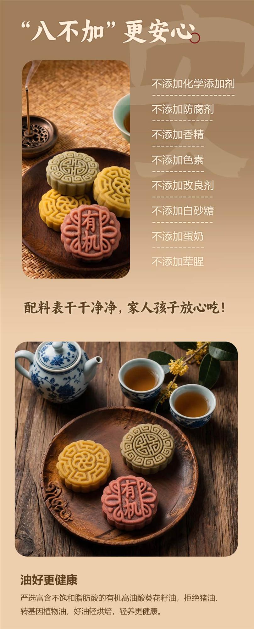 详情图2_02.jpg