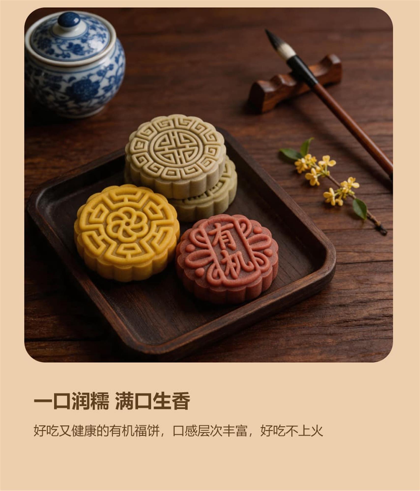 详情图2_04.jpg