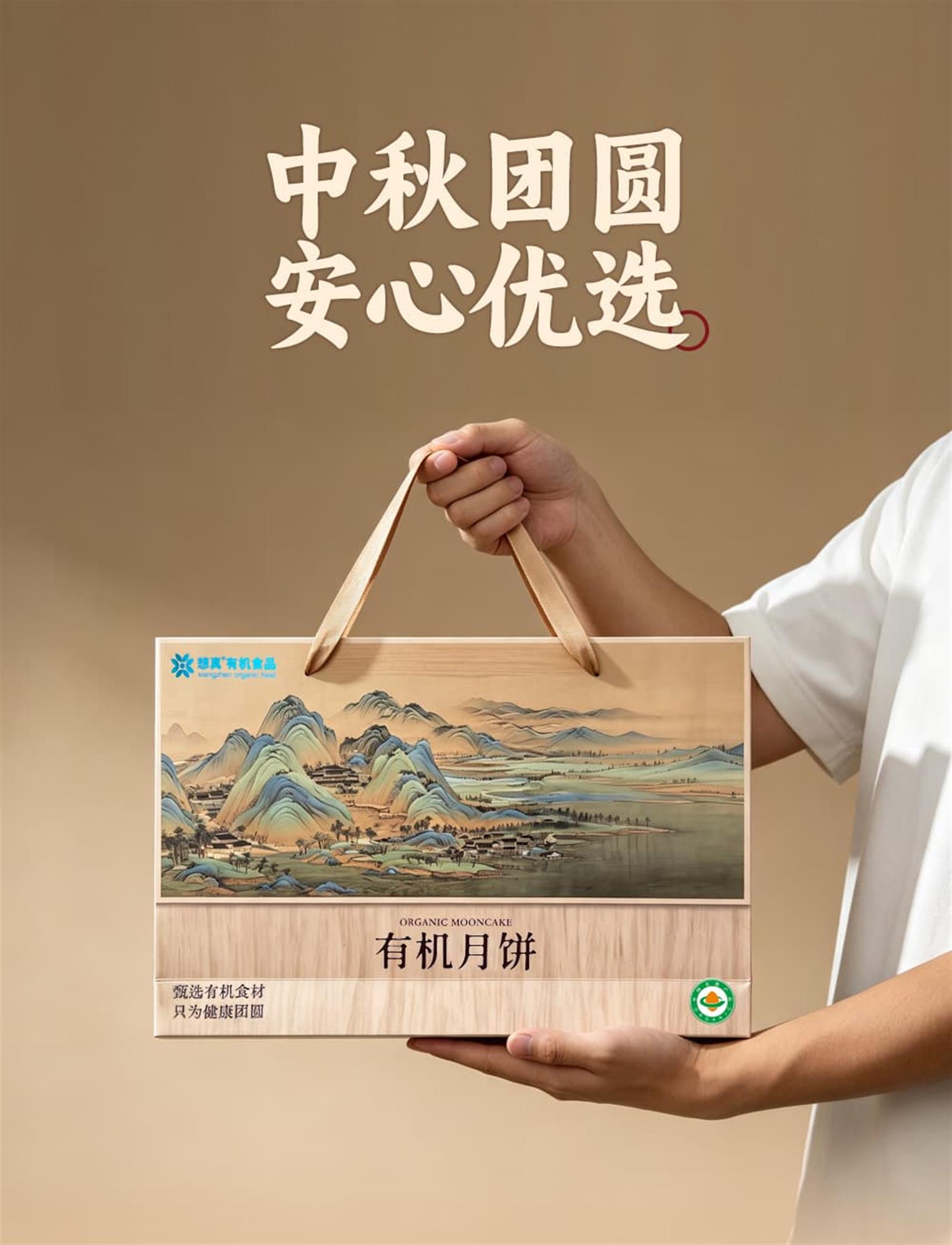 详情图3_01.jpg