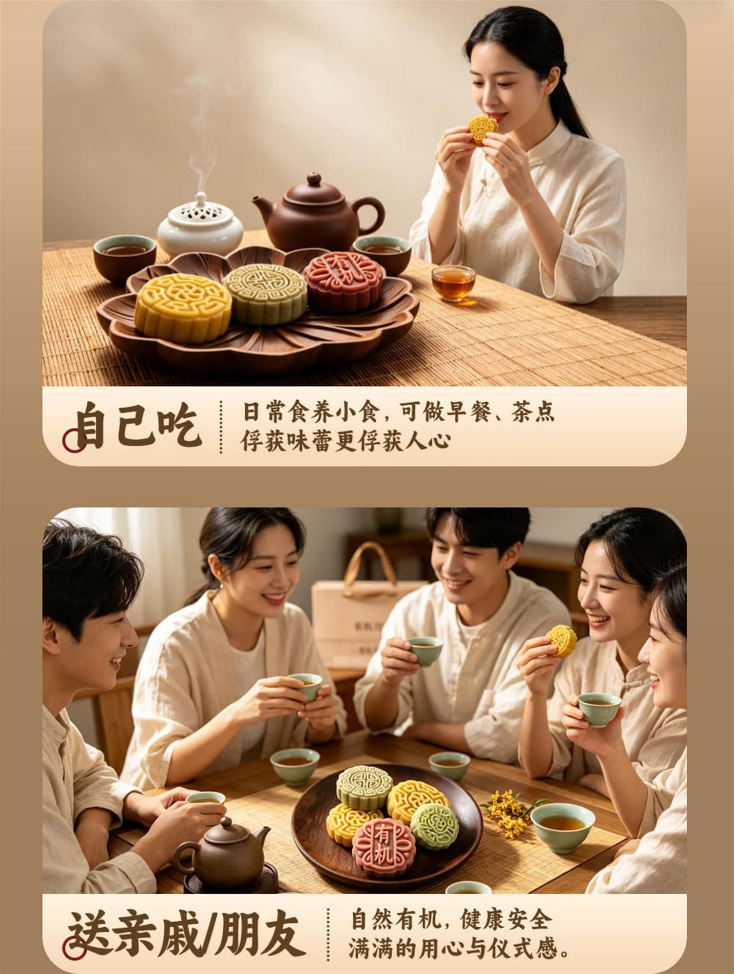 详情图3_02.jpg
