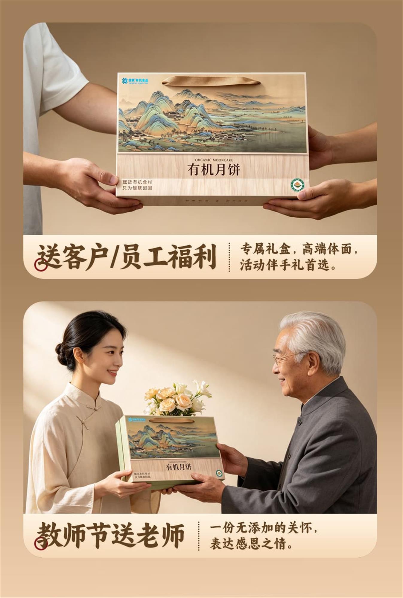详情图3_03.jpg