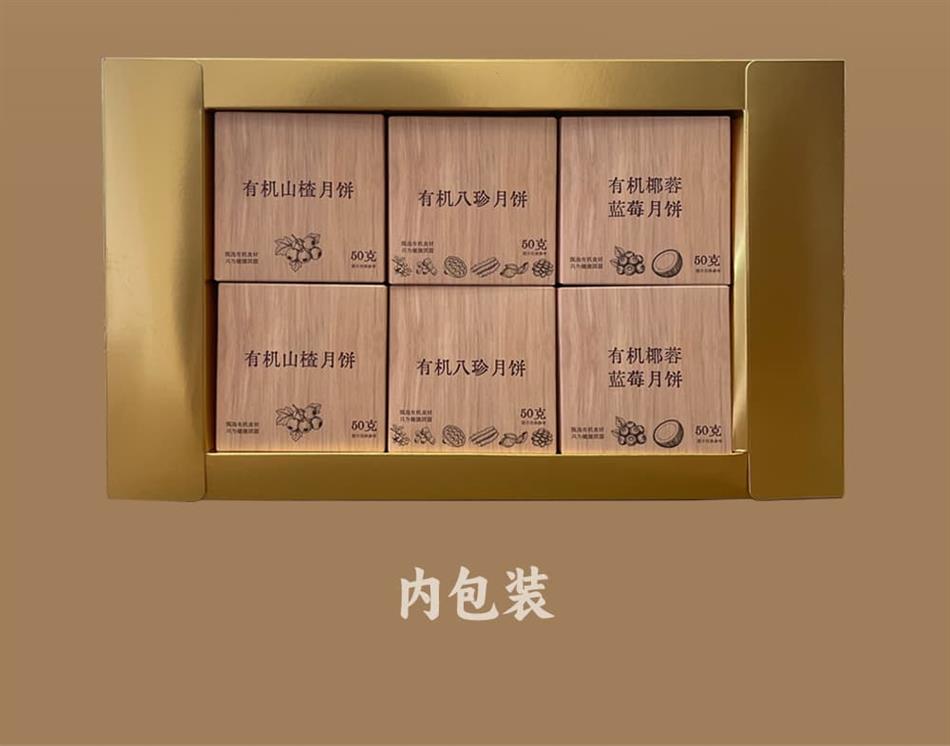 详情图3_05.jpg