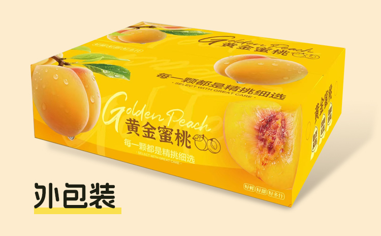 详情页---副本_14.jpg 详情页---副本_14.jpg