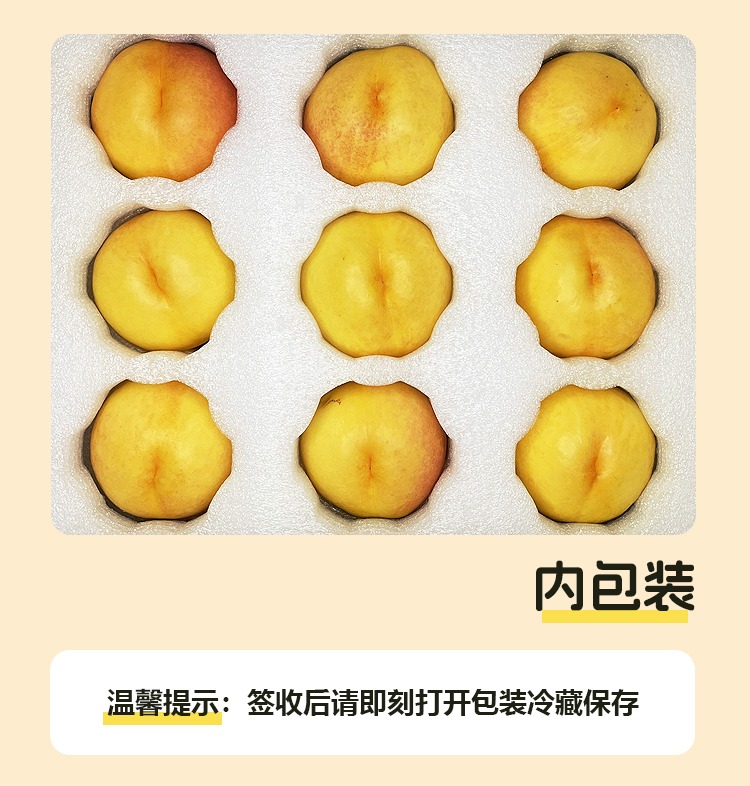 详情页---副本_16.jpg 详情页---副本_16.jpg
