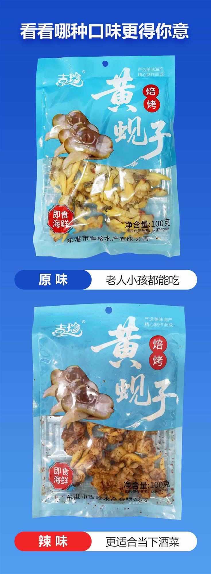 详情图1_09(1).jpg