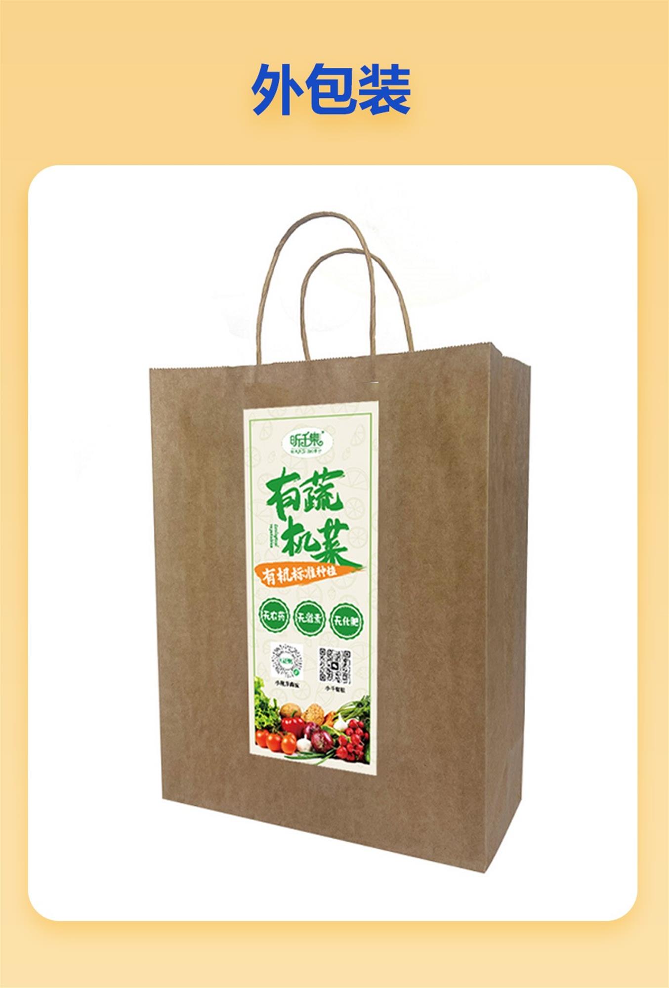 详情图2_04(1).jpg