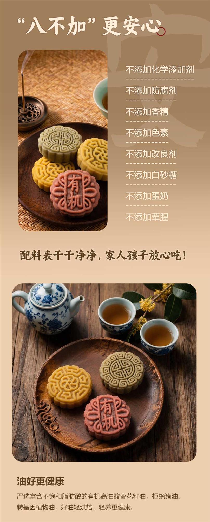 详情图2_02_副本.jpg