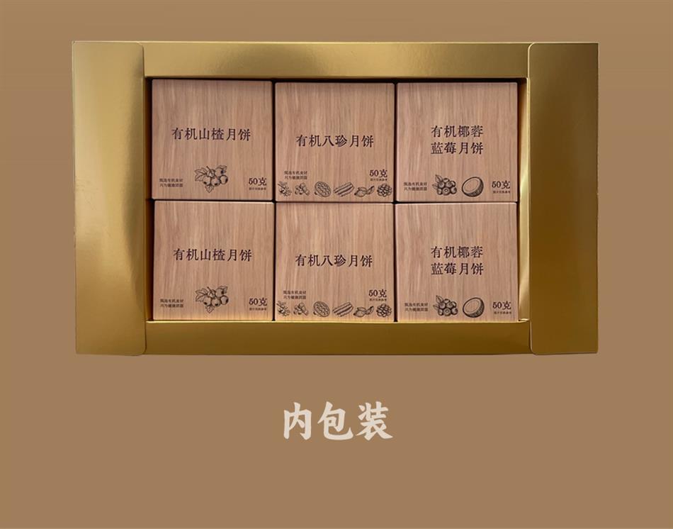 详情图3_05.jpg