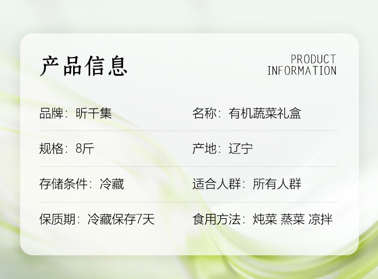 详情页_02.jpg 详情页_02.jpg