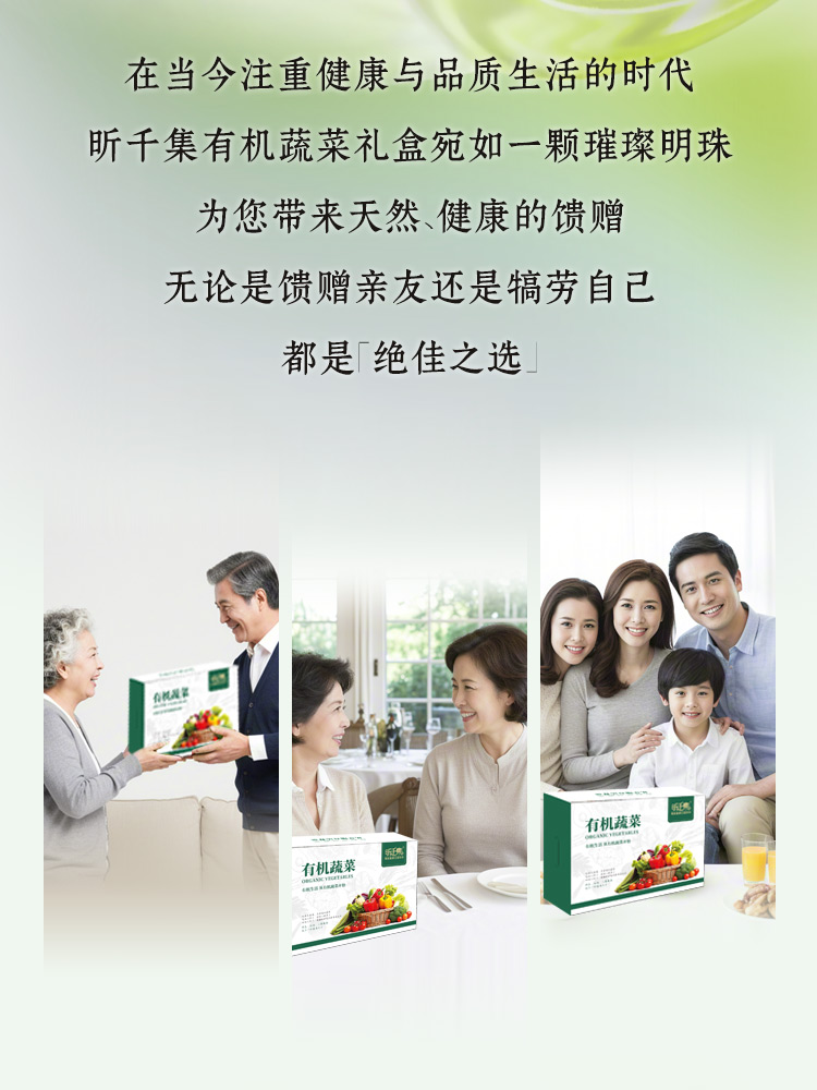详情页_03.jpg 详情页_03.jpg