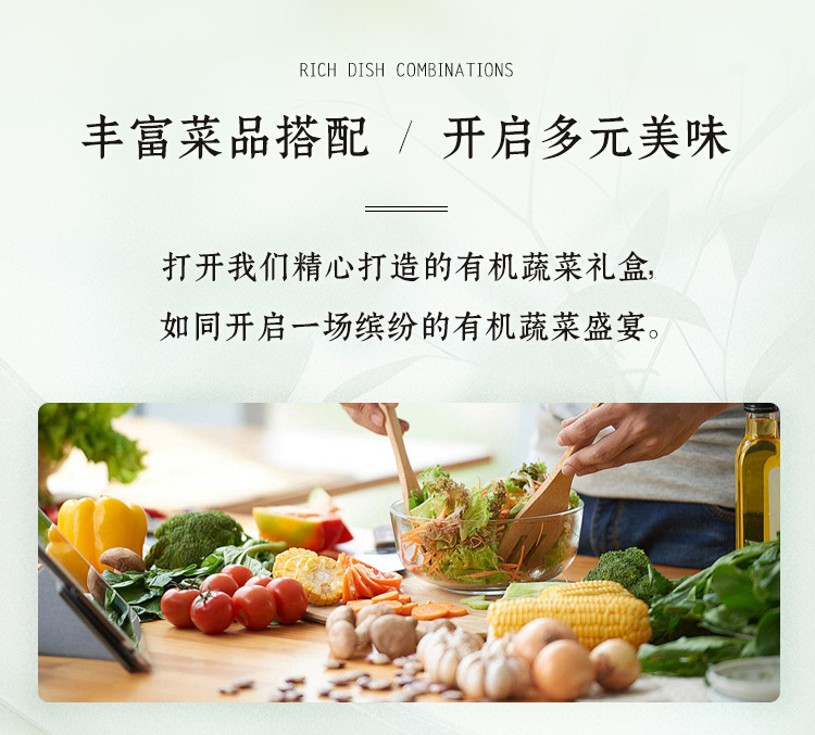 详情页_05.jpg 详情页_05.jpg