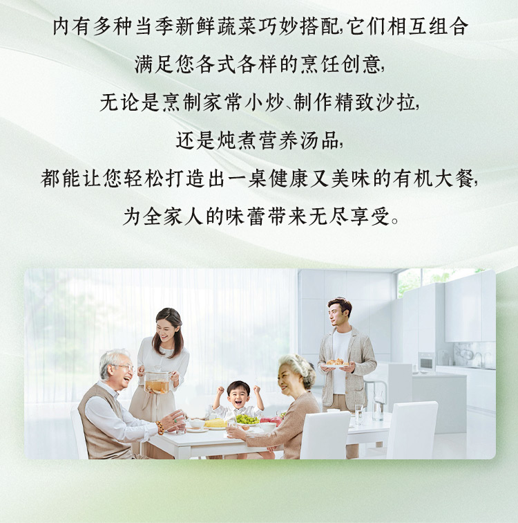 详情页_06.jpg 详情页_06.jpg
