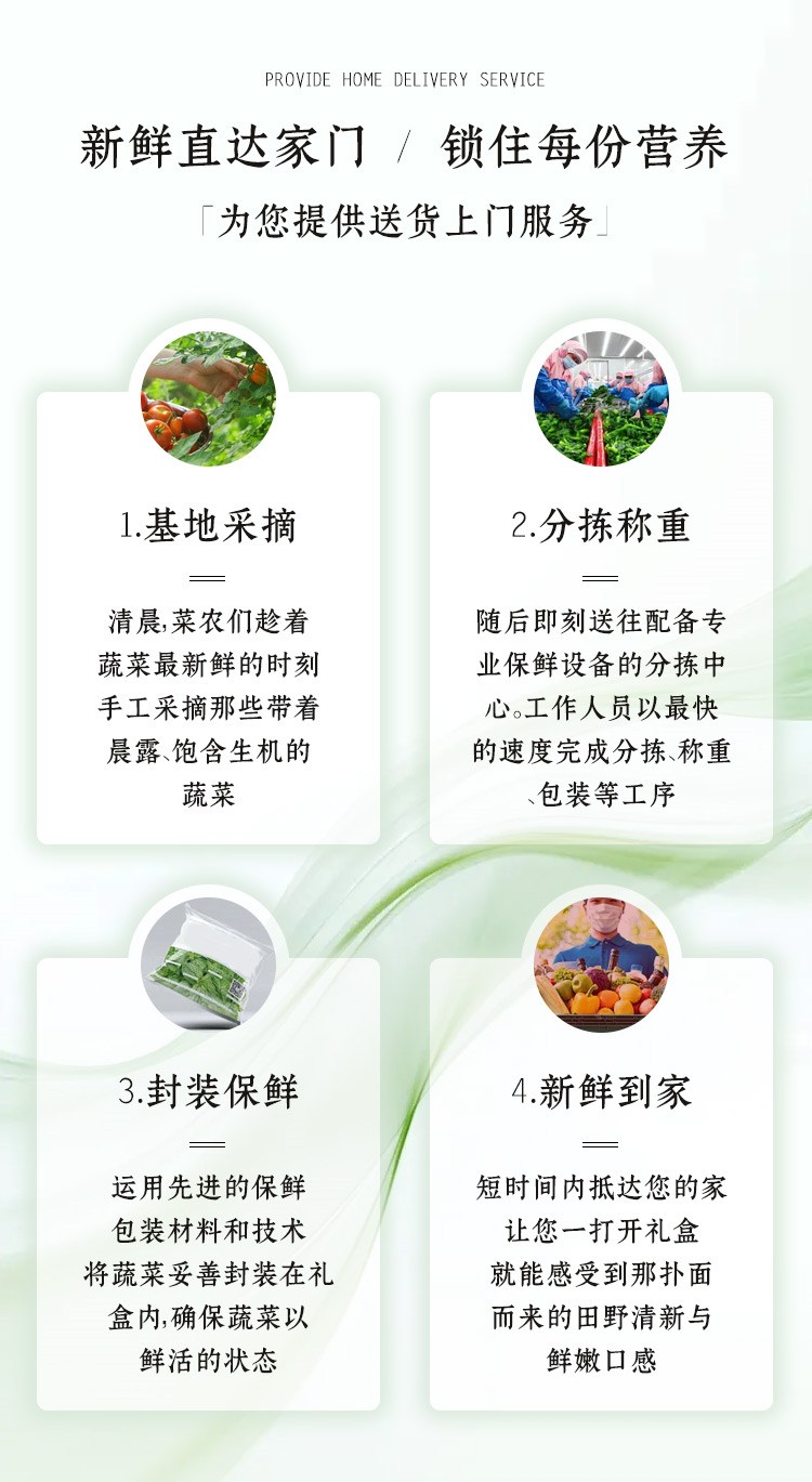详情页1_01.jpg 详情页1_01.jpg