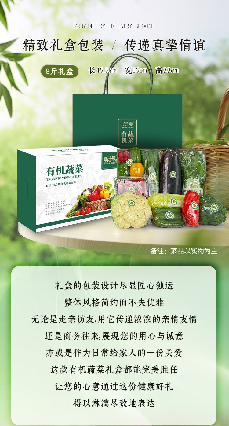 详情页1_03.jpg 详情页1_03.jpg