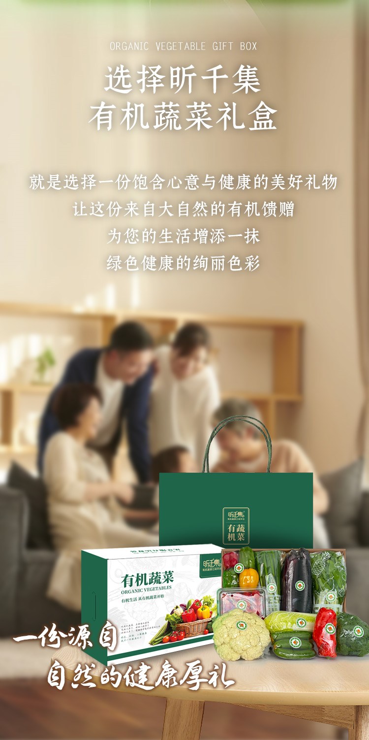 详情页1_04.jpg 详情页1_04.jpg