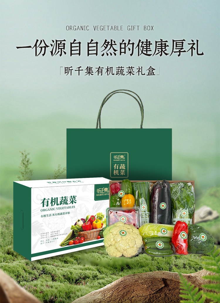 详情页_01.jpg 详情页_01.jpg
