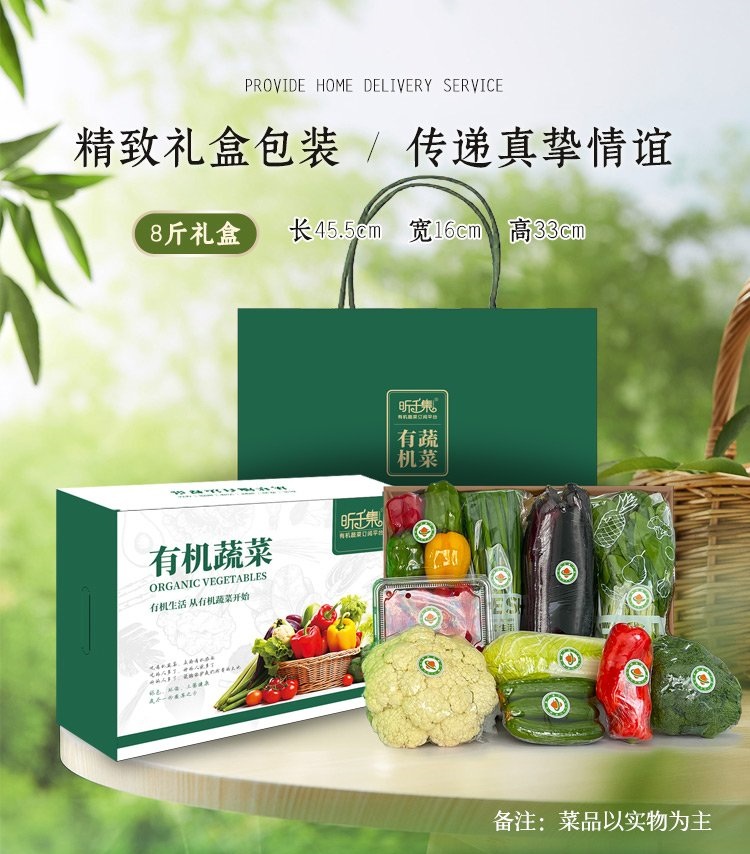 详情页1_03_副本.jpg 详情页1_03_副本.jpg