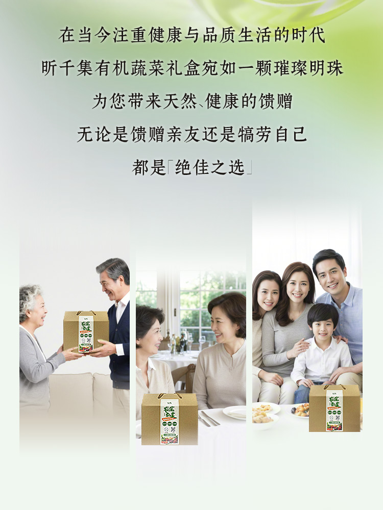 详情页_03.jpg