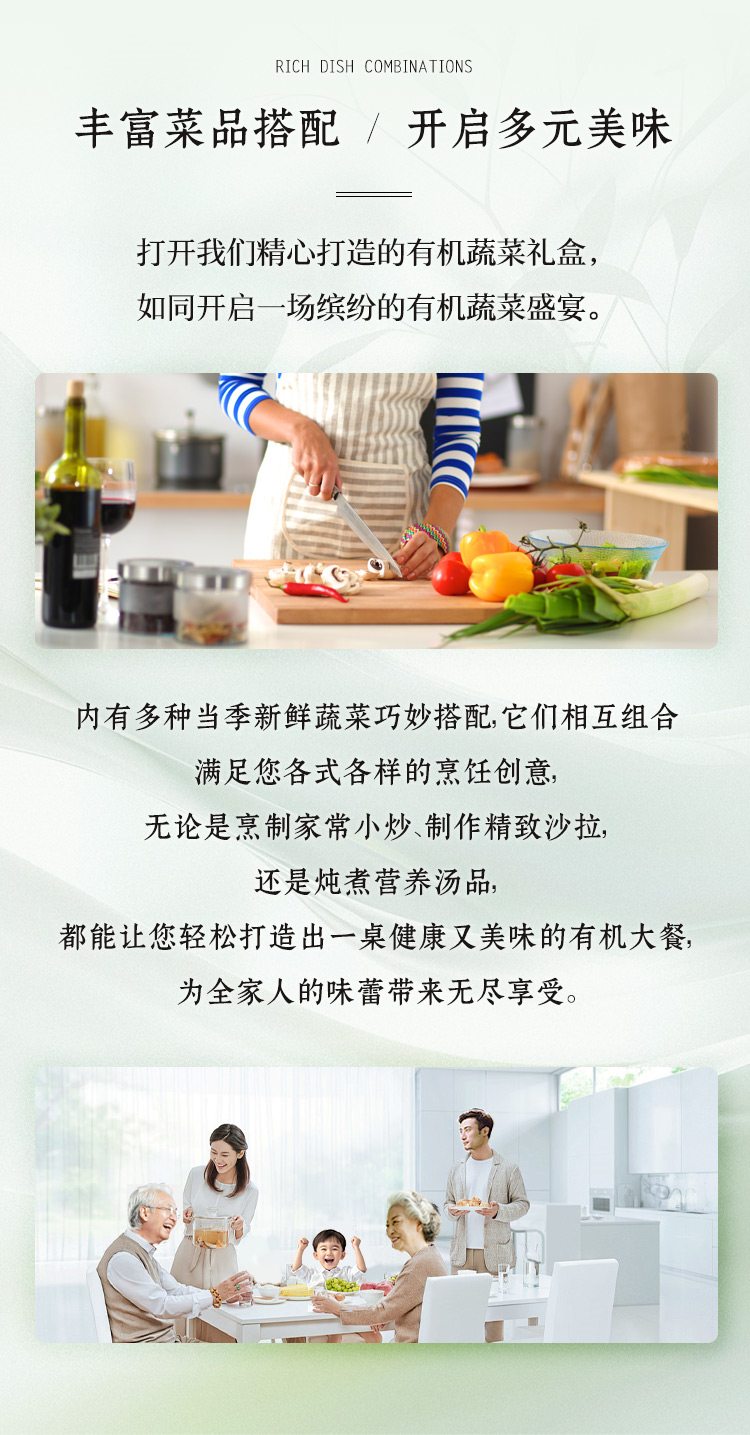 详情页_07.jpg