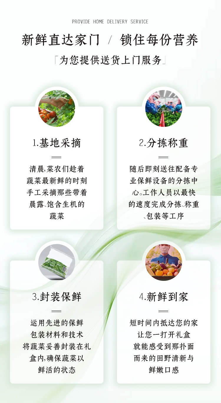 详情页_08.jpg