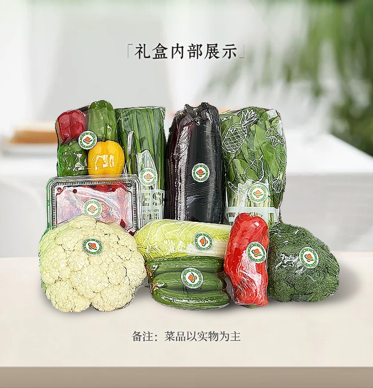 详情页2_02.jpg