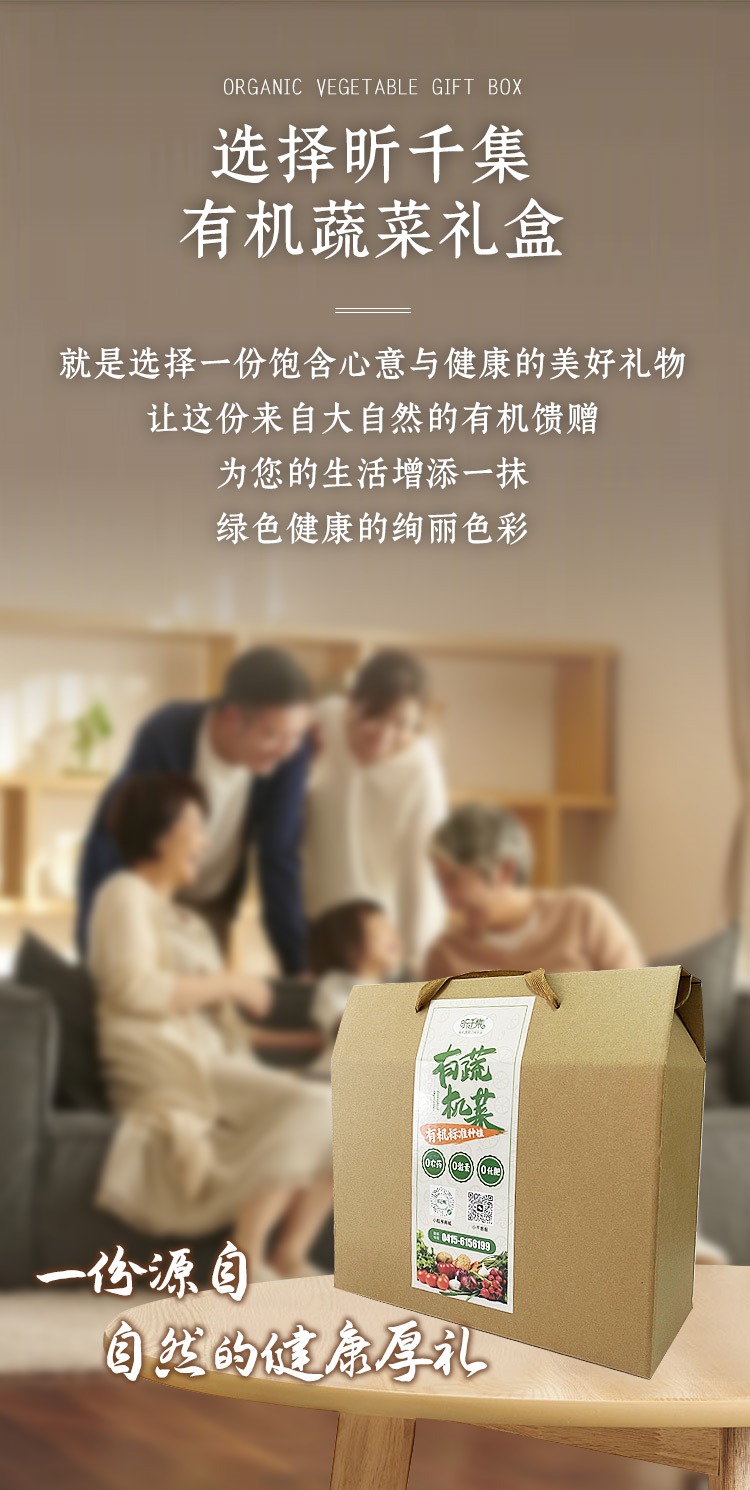 详情页2_03.jpg