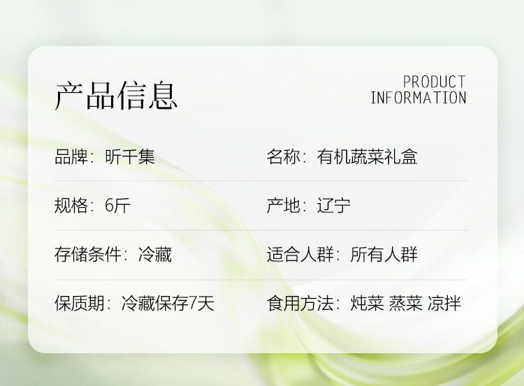 详情页_02.jpg 详情页_02.jpg