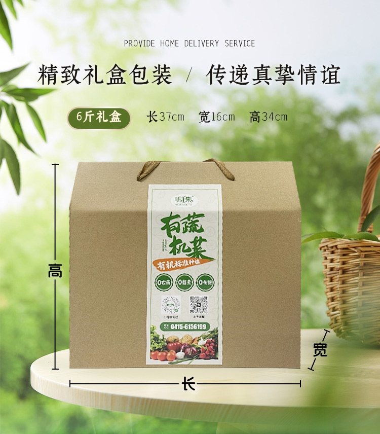 详情页2_01_副本.jpg 详情页2_01_副本.jpg