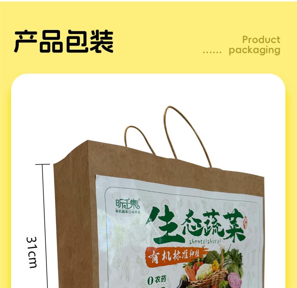 详情图1_08.jpg 详情图1_08.jpg
