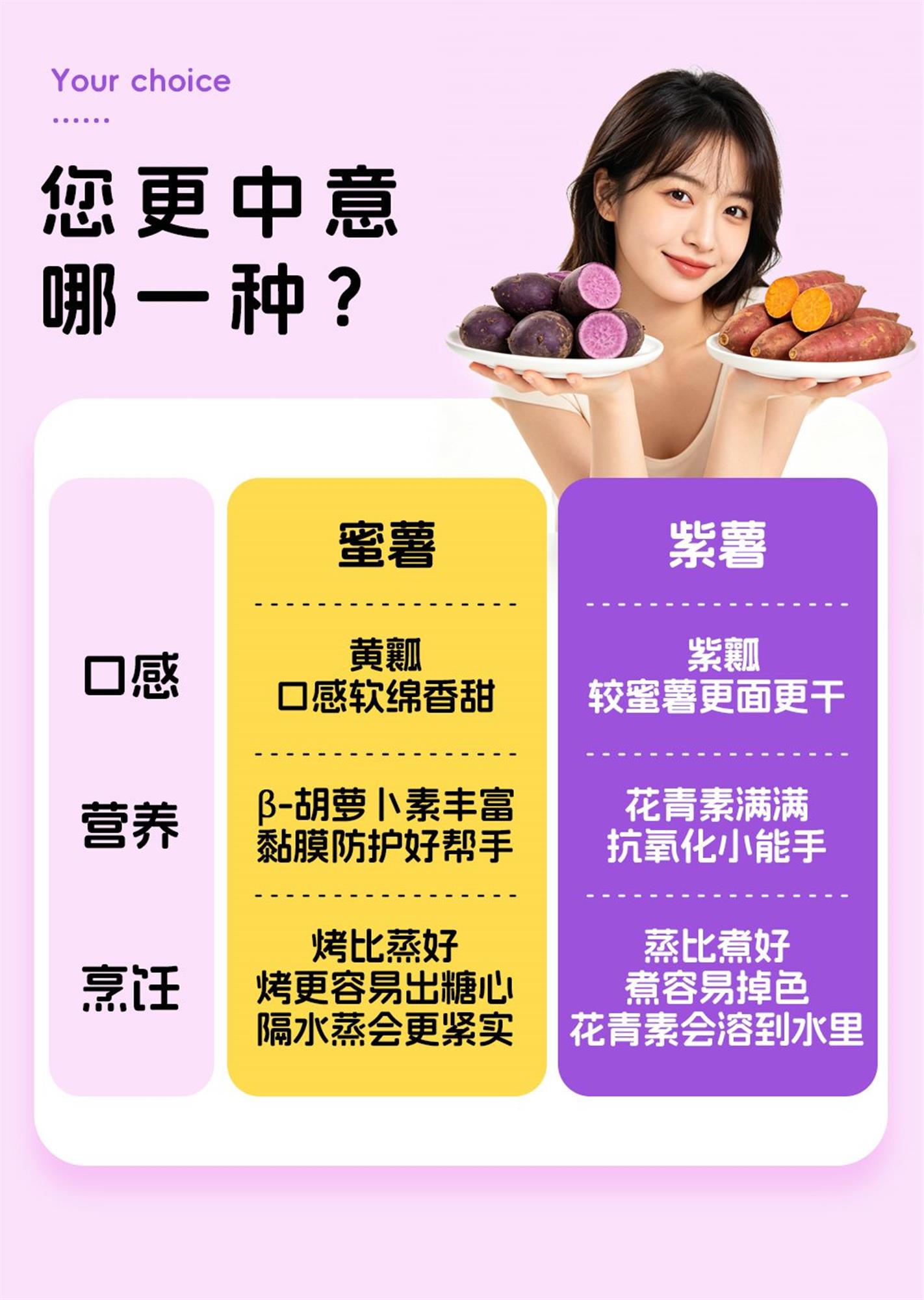 详情图1_06.jpg