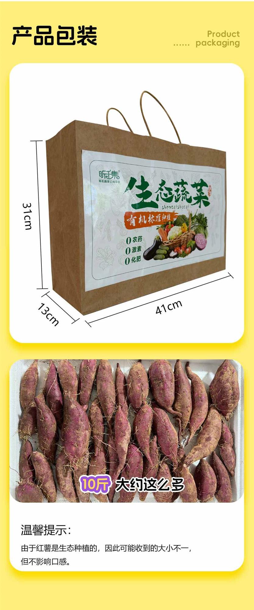 详情图1_09_副本.jpg
